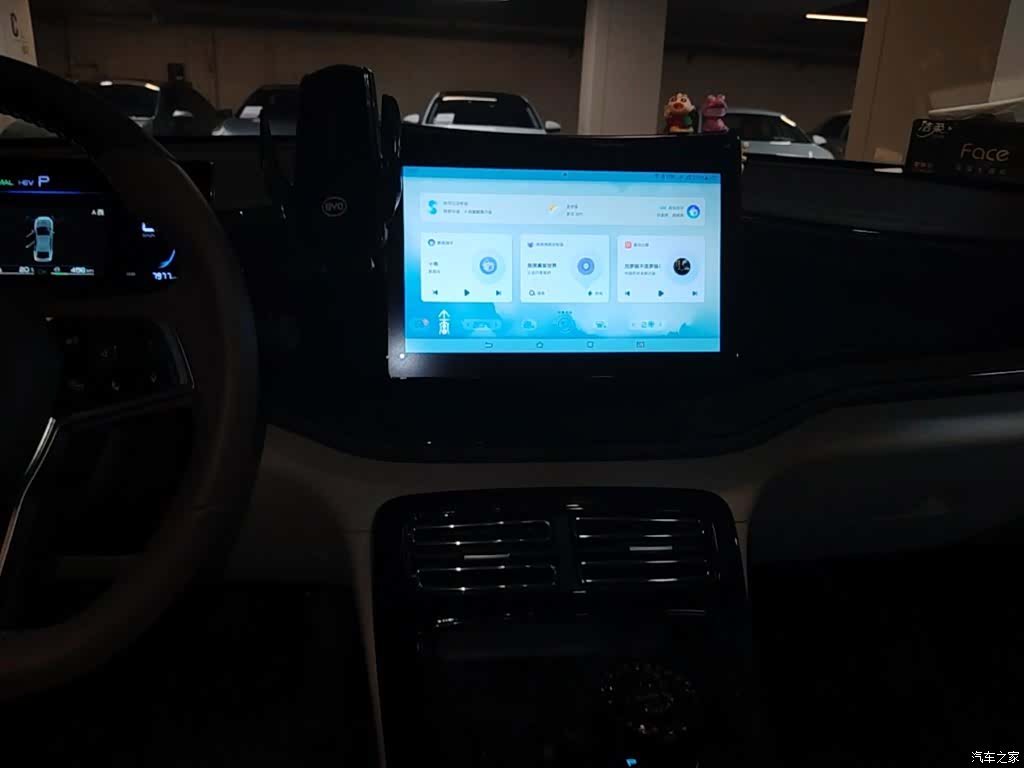BYD Qin, 2025 13