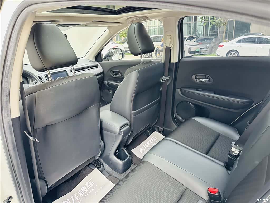 Honda Vezel, 2021 9