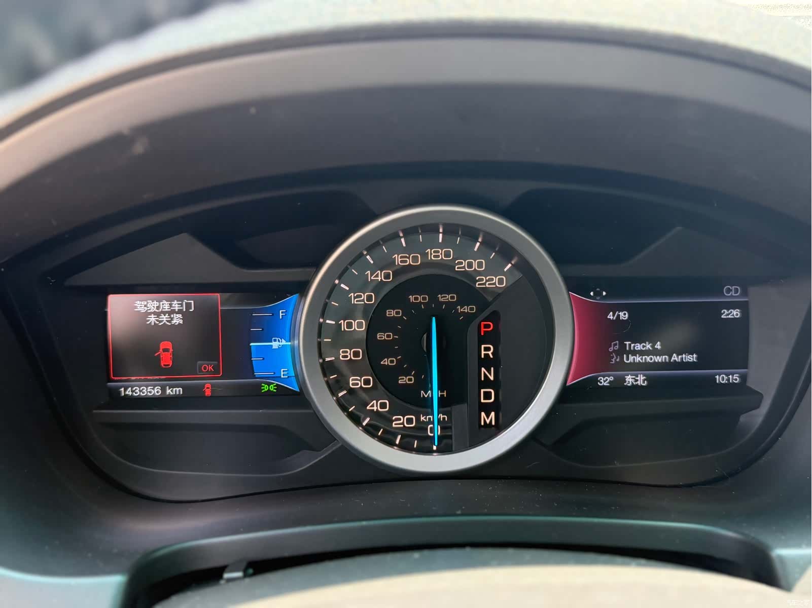 Ford Explorer, 2013 7