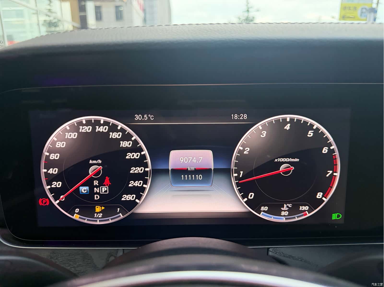 Mercedes-Benz E-Class, 2016 9