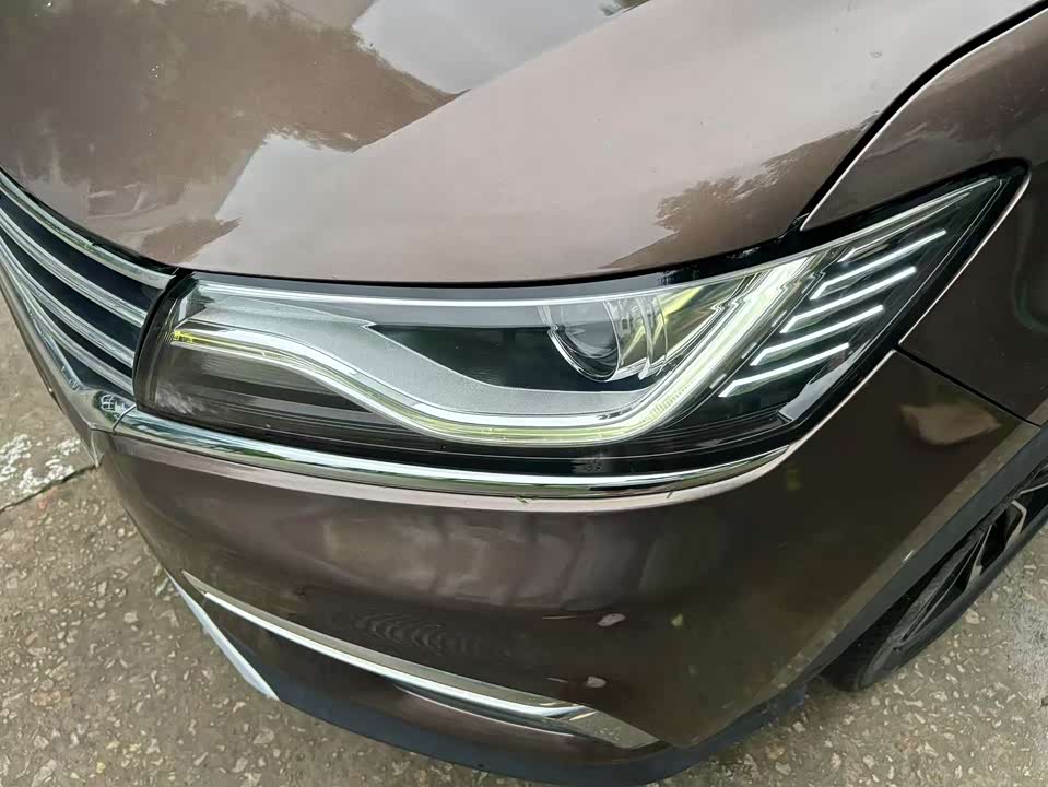 Roewe RX5 Roewe RX5