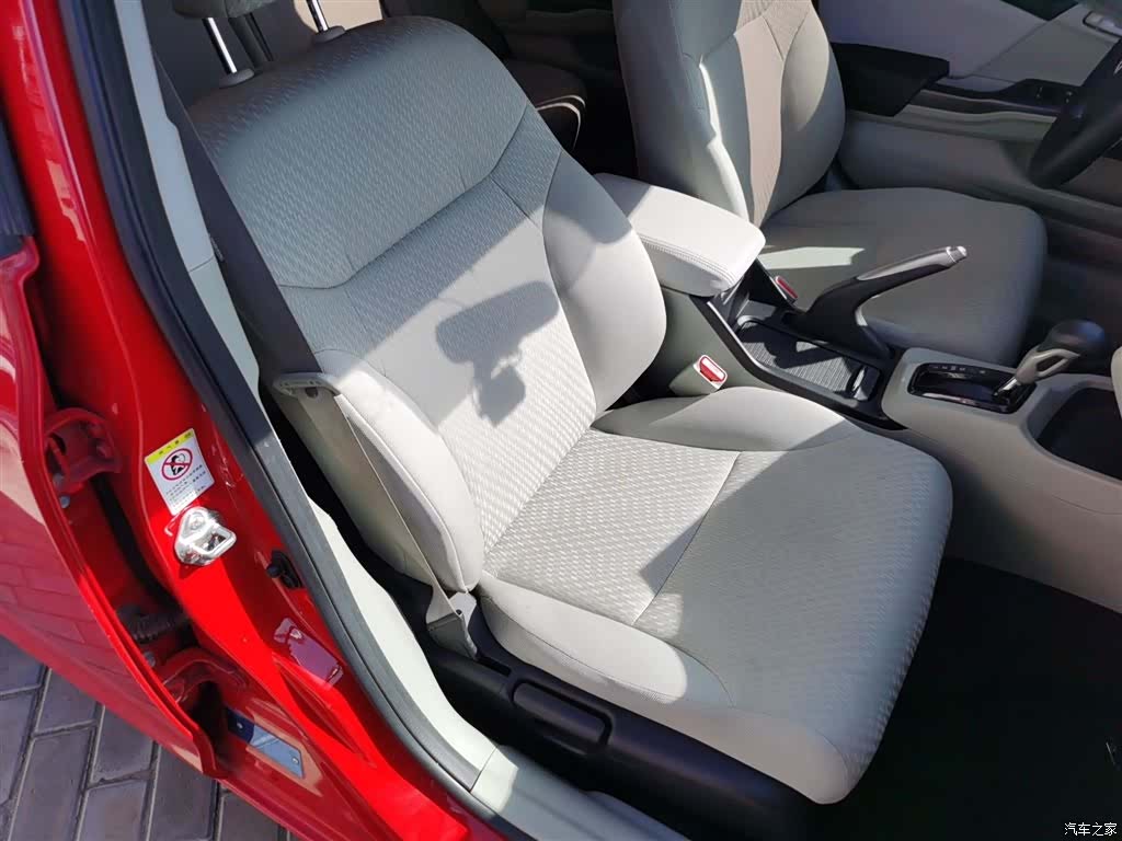 Honda Civic, 2016 16