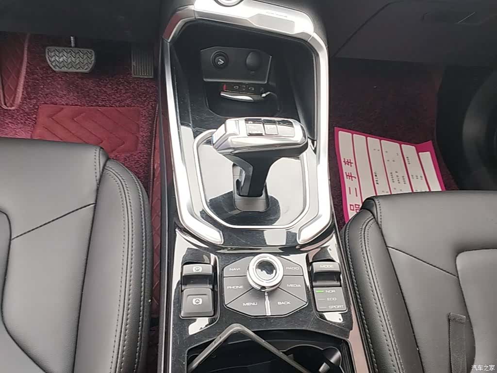 Haval H6, 2017 10