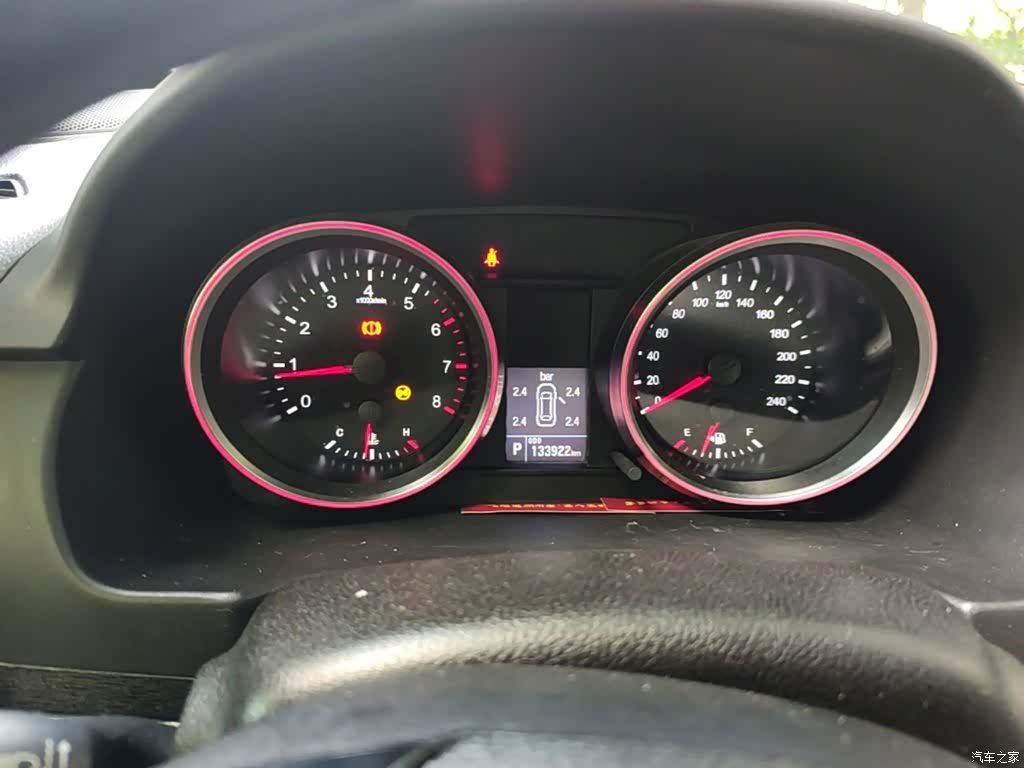 Haval M6, 2018 12