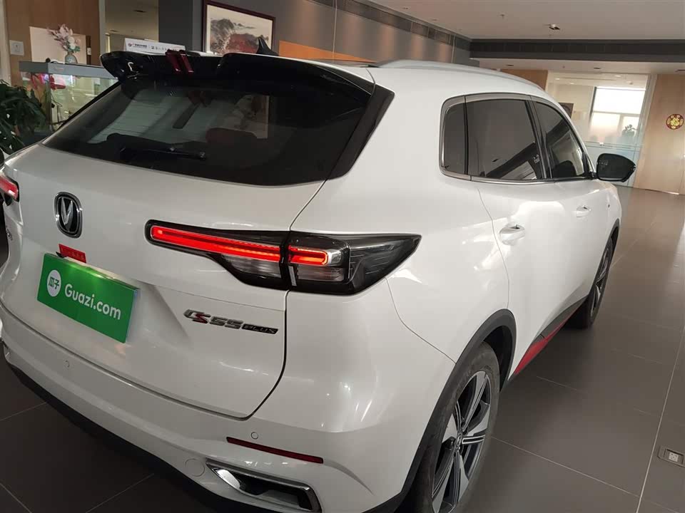 Changan CS55PLUS