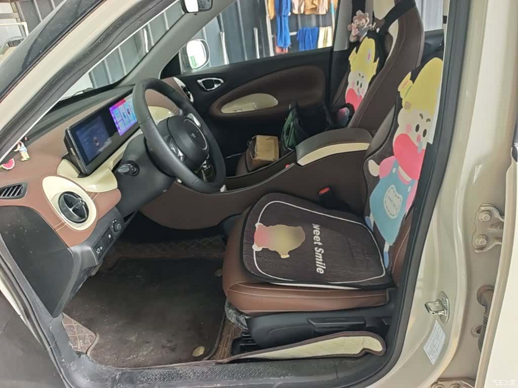 Wuling Bingo, 2023 15
