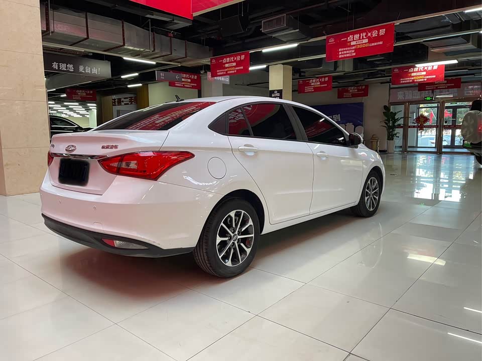 Chery Arrizo 5