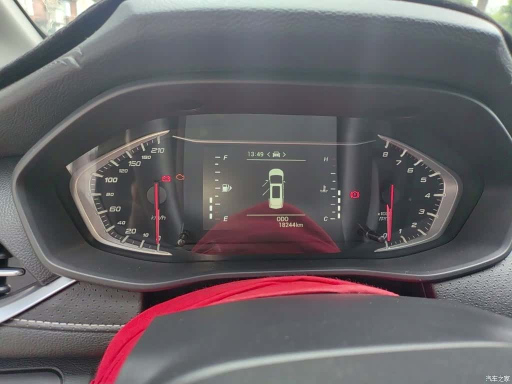Maxus G50, 2024 7