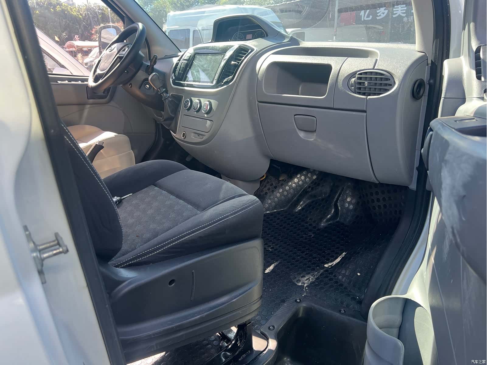 Maxus V80, 2020 4