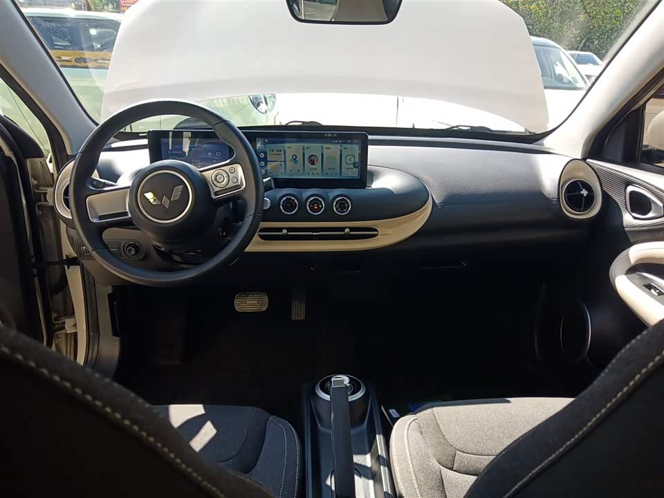 Wuling Wuling Bingguo