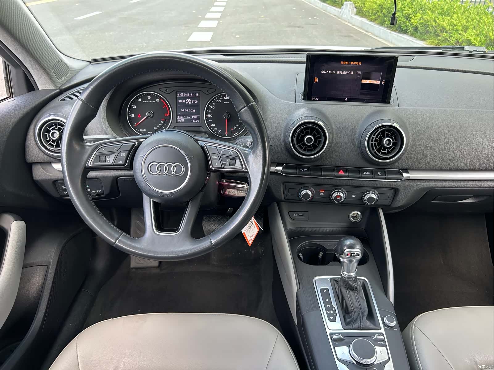Audi A3, 2018 15