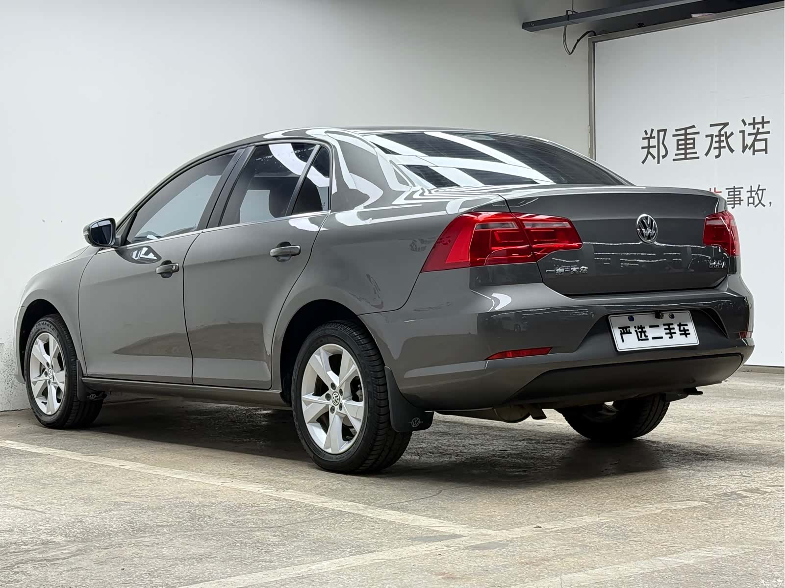 Volkswagen Bora, 2013 9