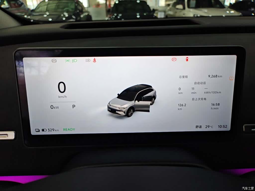 Leapmotor C11, 2025 12