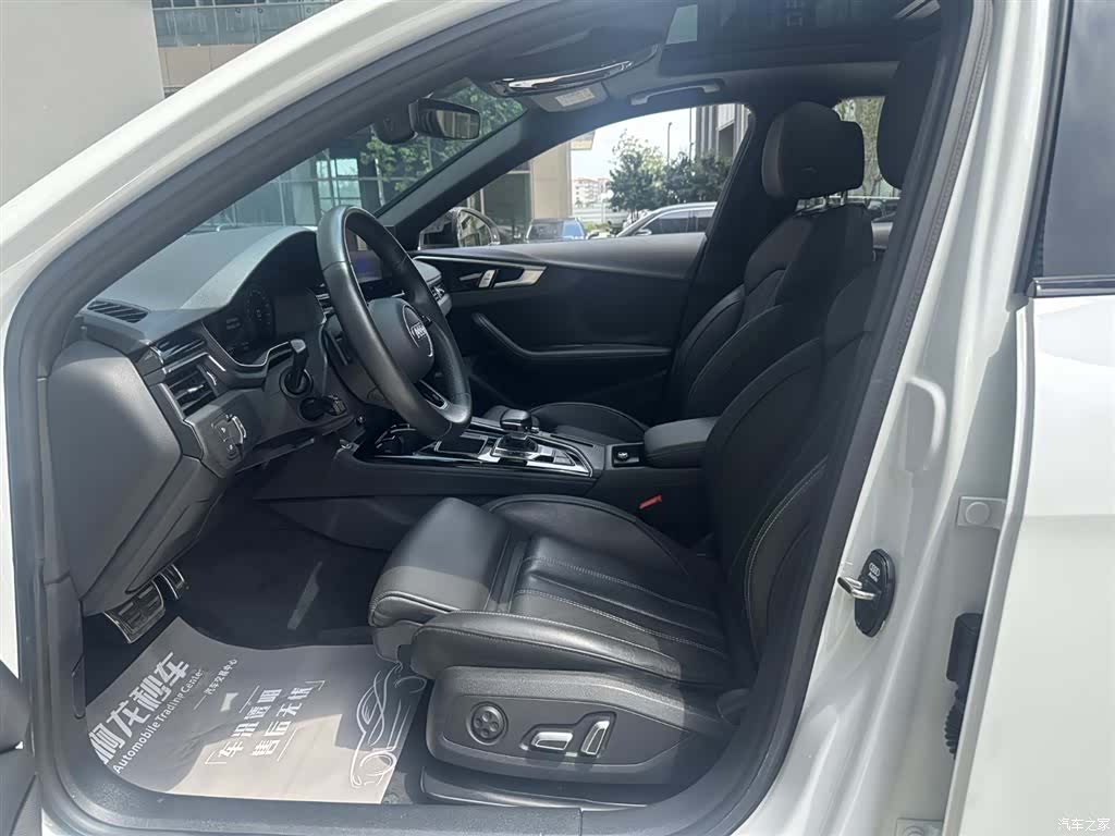 Audi A4L, 2024 9