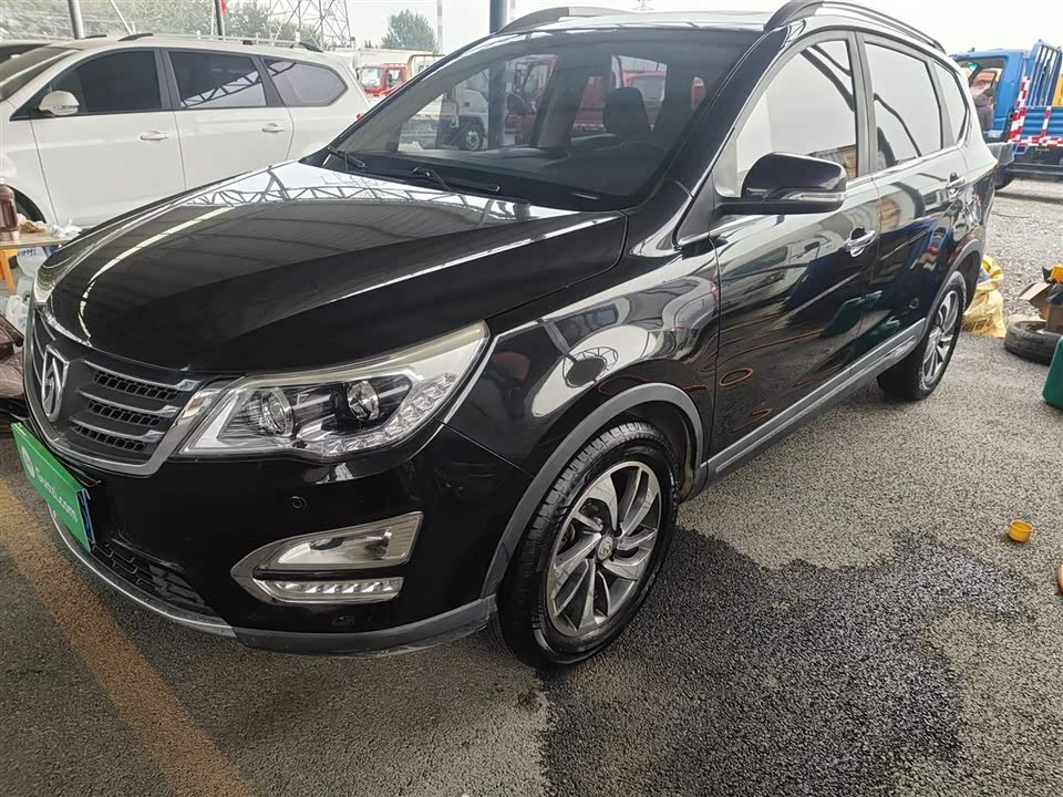 Baoding 560