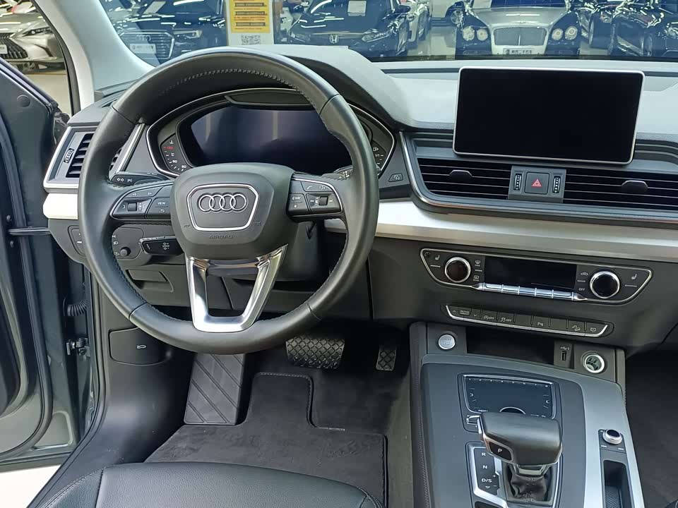 Audi Q5L