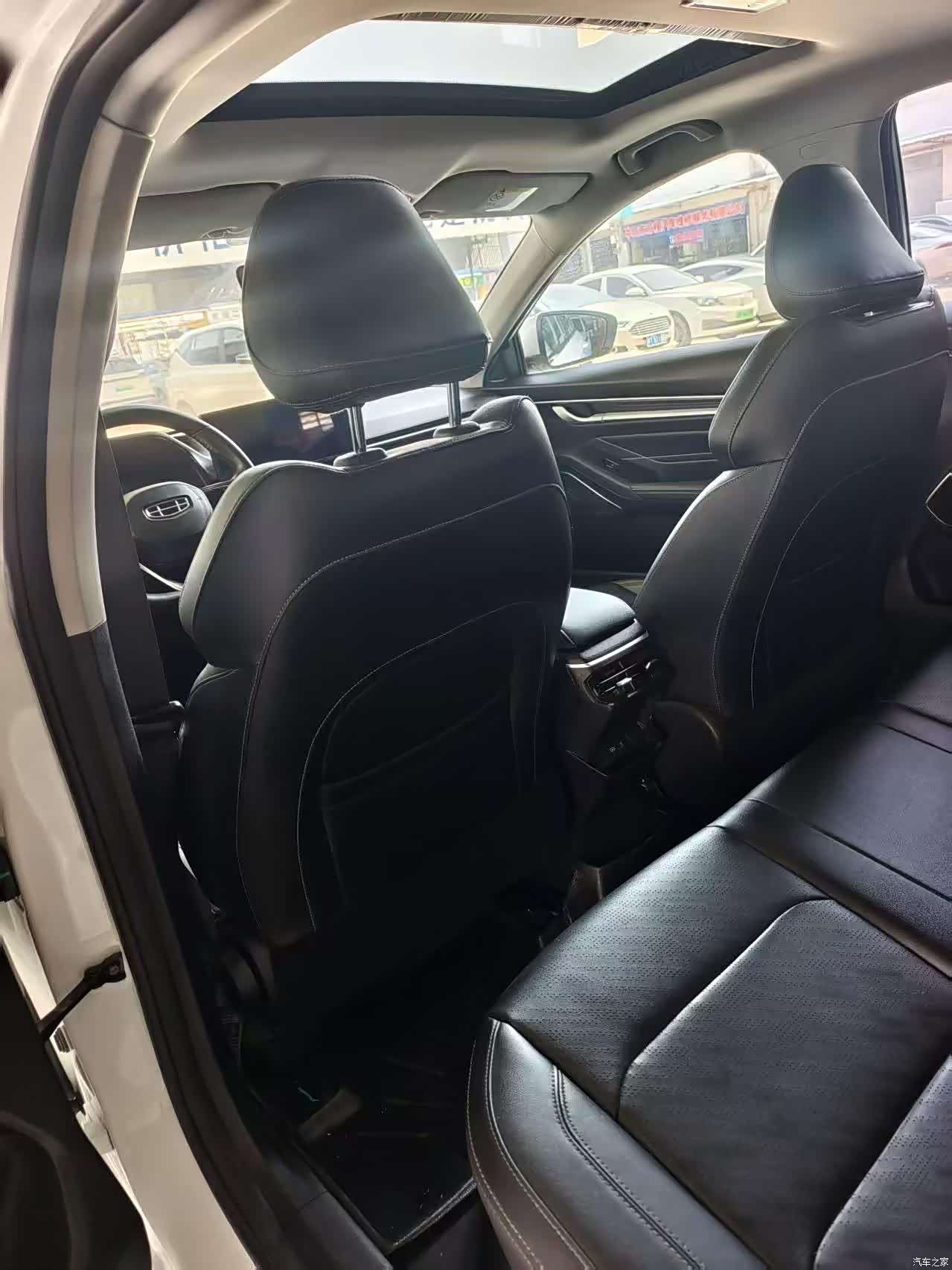 Geely Emgrand, 2021 7