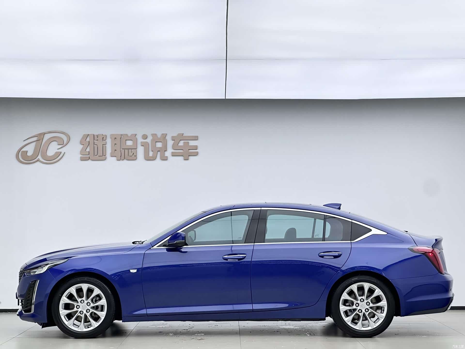 Cadillac CT5, 2020 4