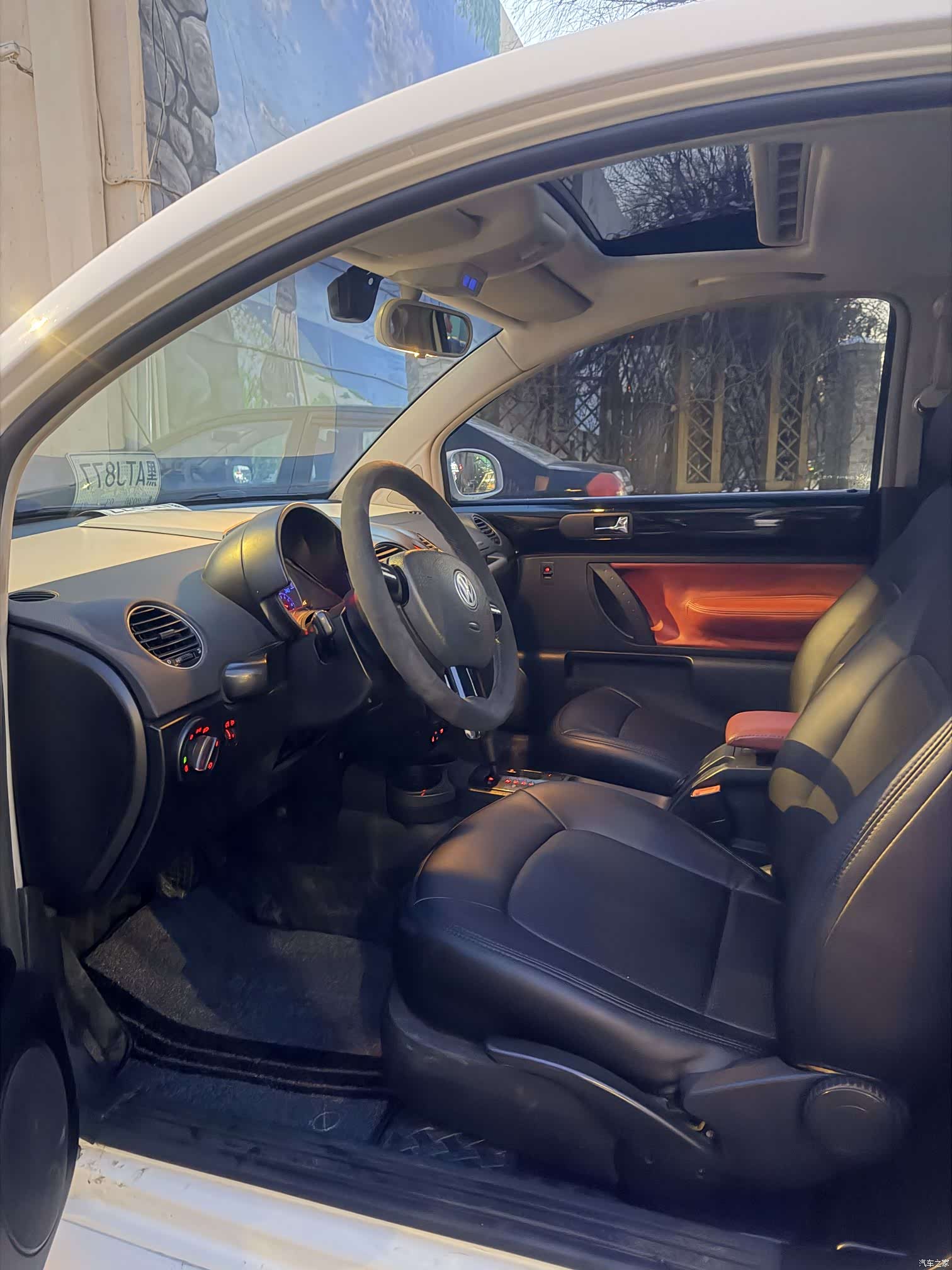 Volkswagen 2.0, 2008 9