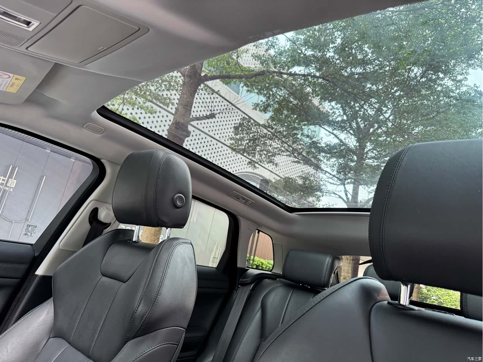 Land Rover Range Rover, 2018 18