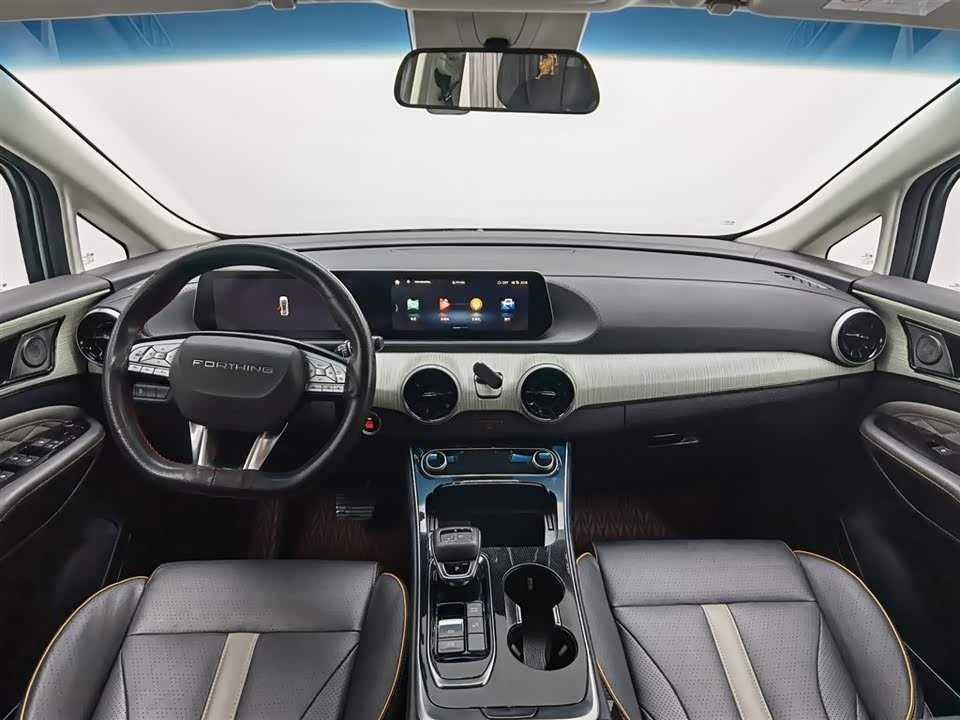 Forthing Popular yachts