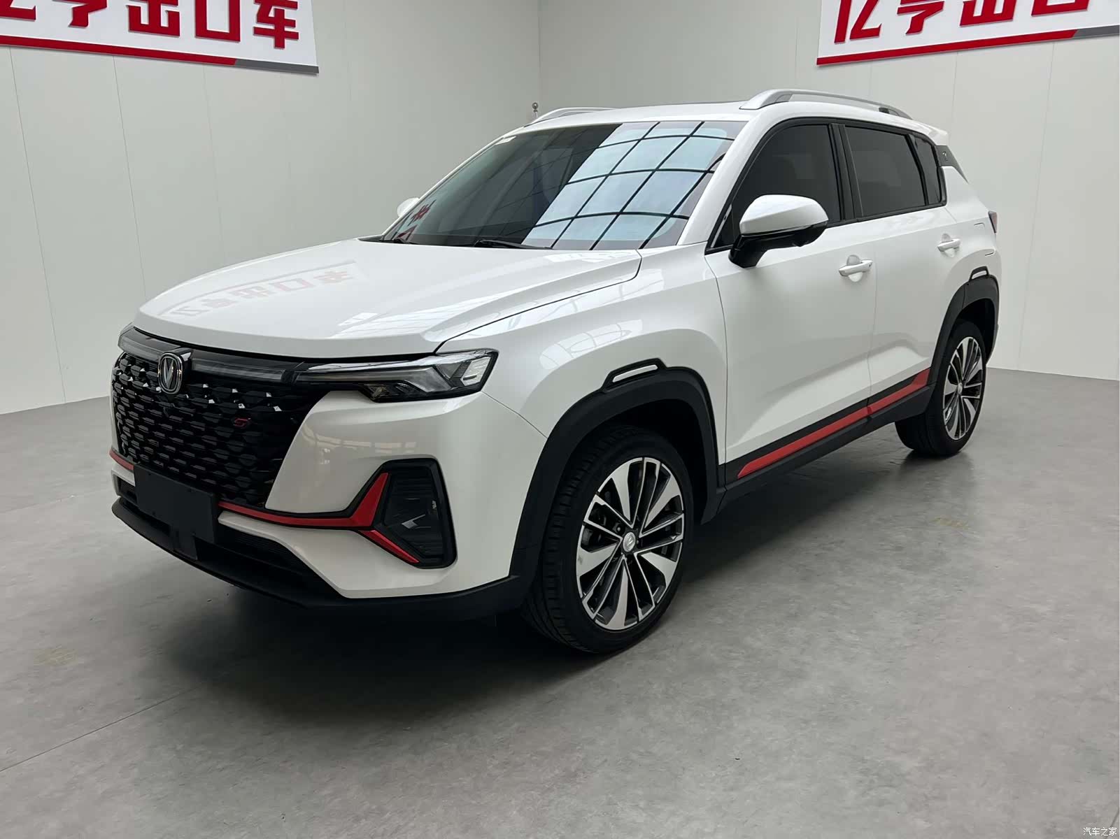 Changan CS35, 2021 1