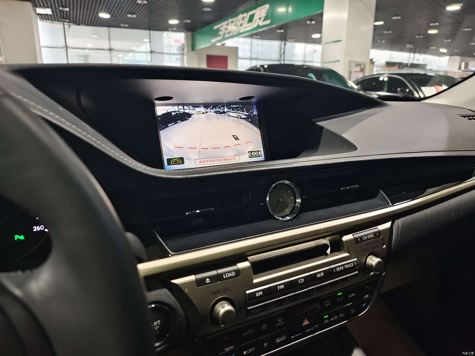 Lexus ES, 2014 12