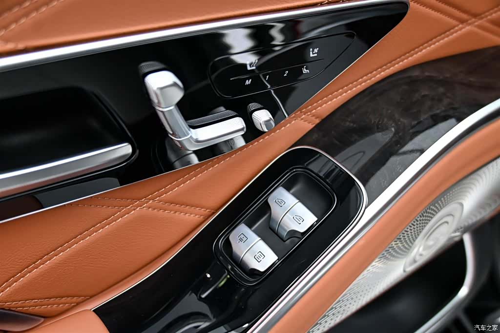 Maybach S-Class, 2022 27