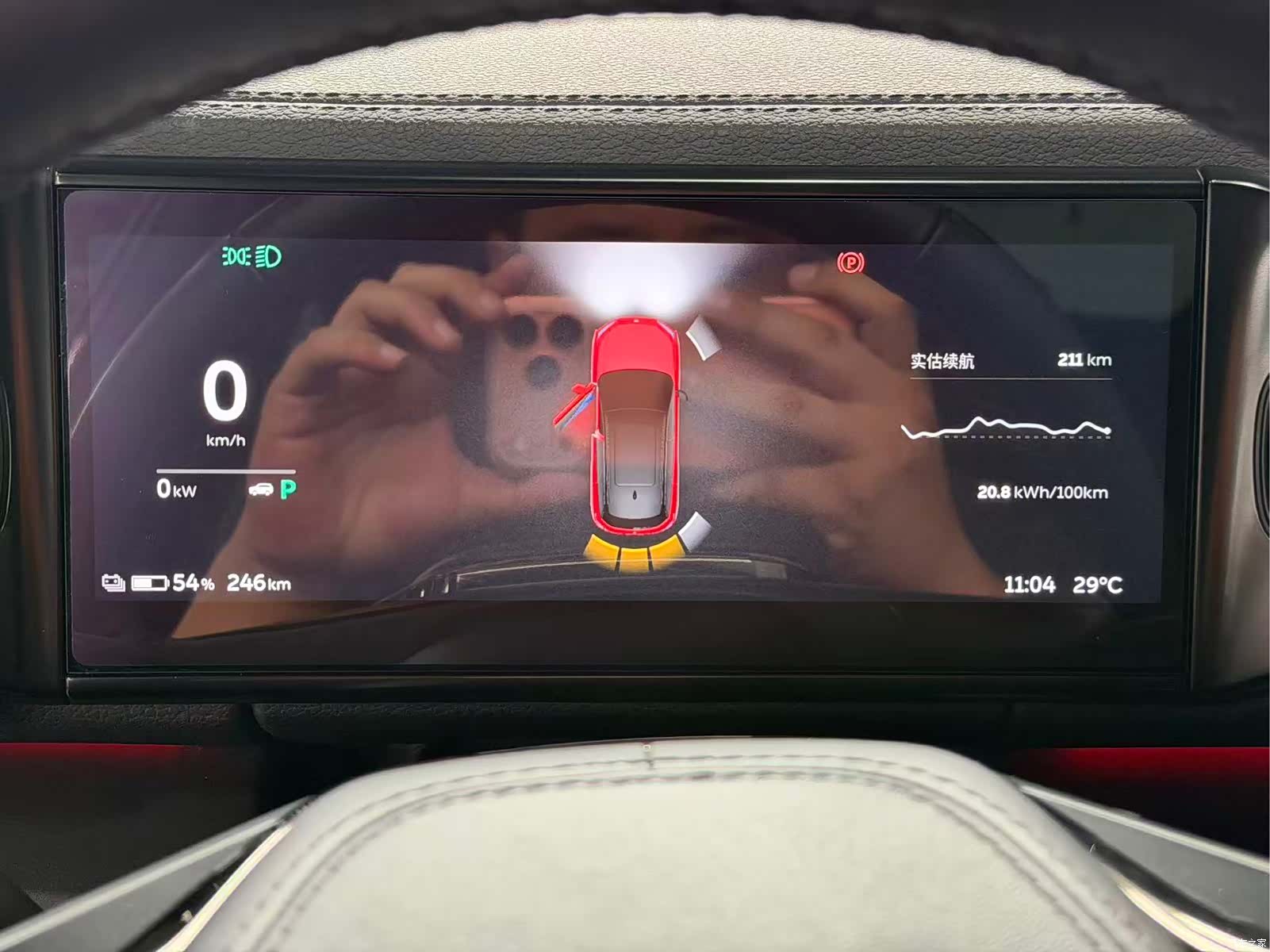 NIO ES6, 2022 11