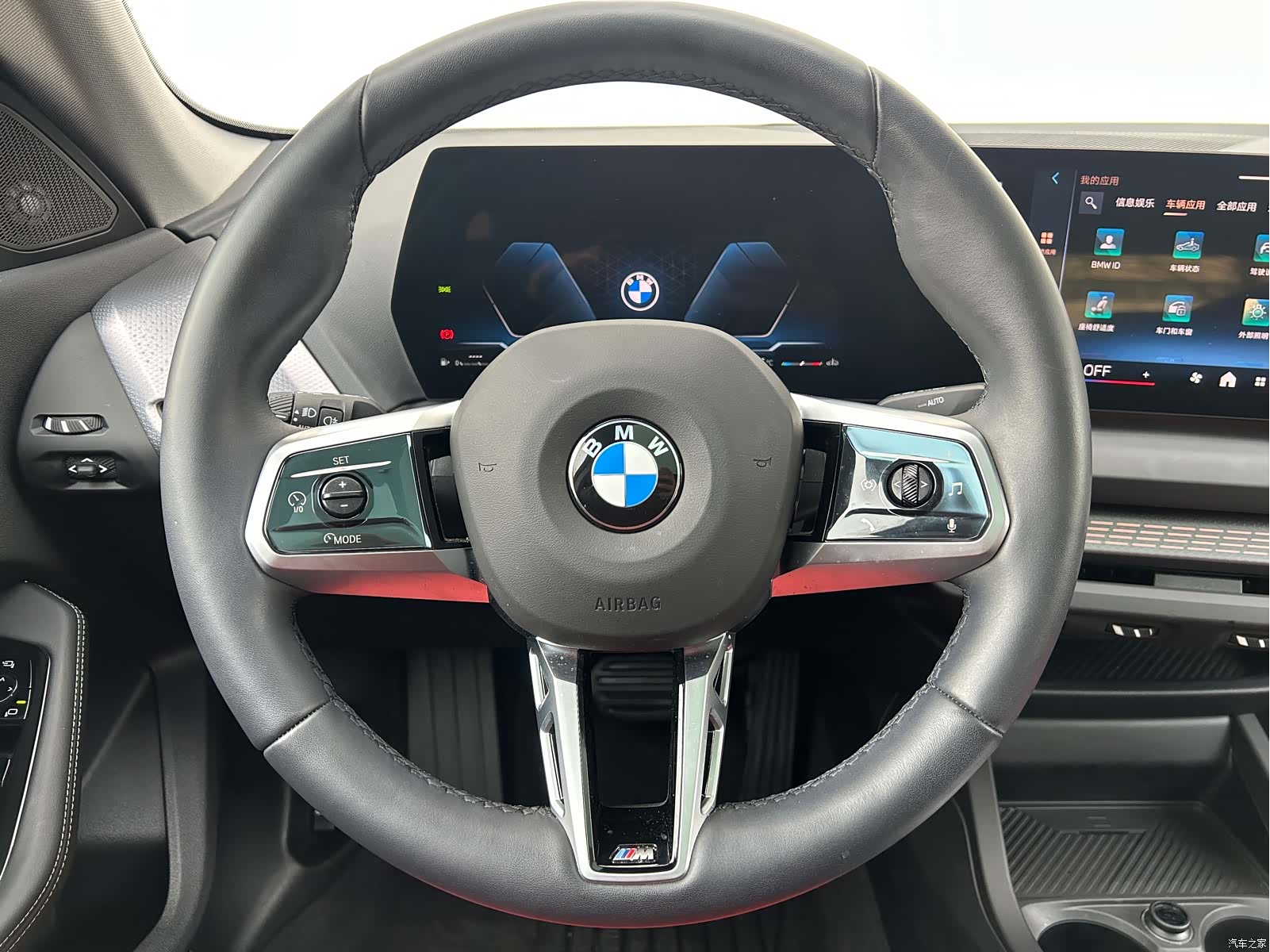 BMW 2 Series, 2025 16