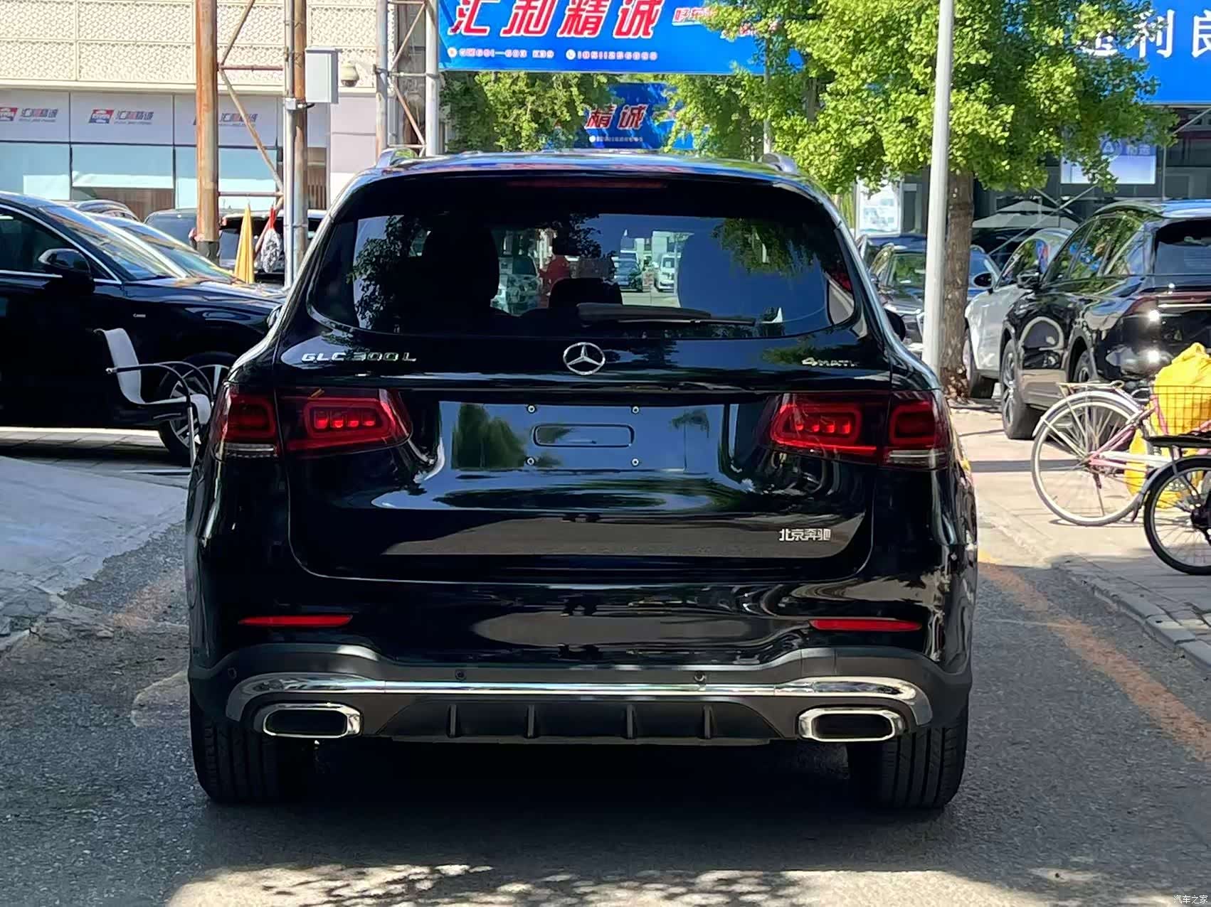 Mercedes-Benz GLC, 2022 6