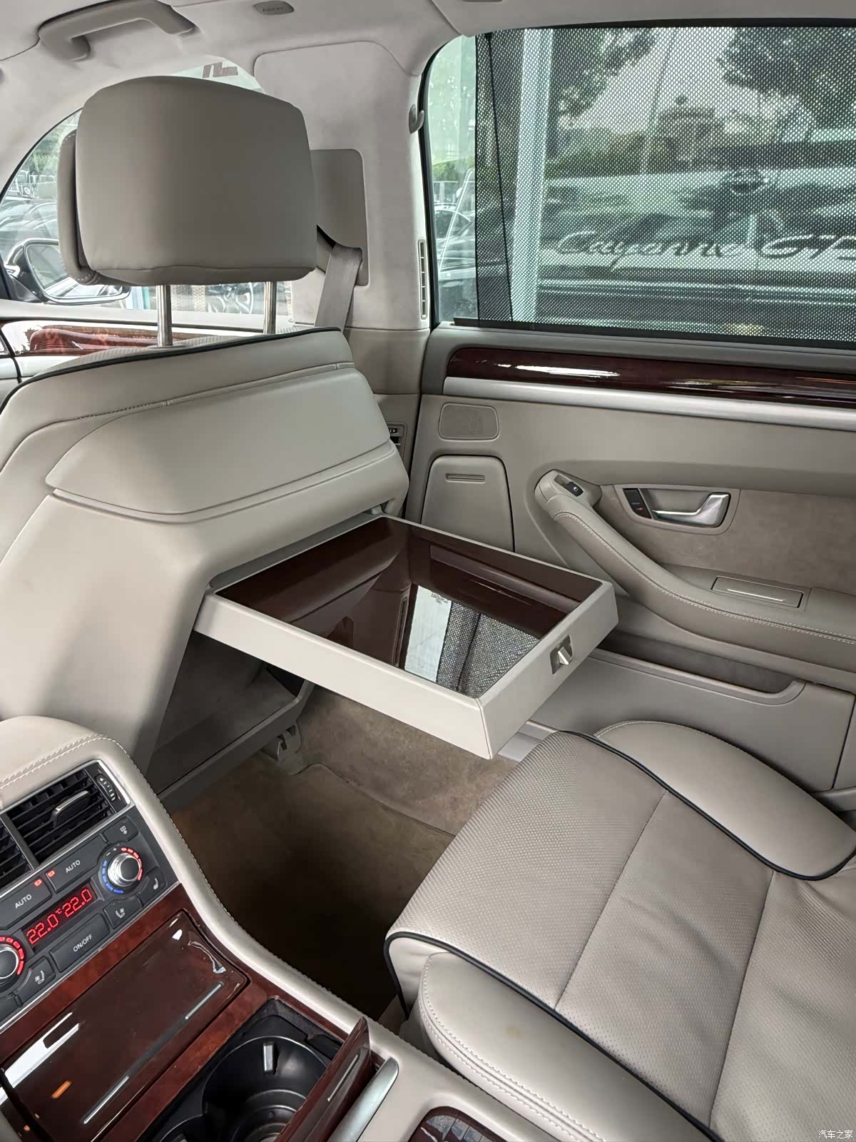 Audi A8L, 2006 9
