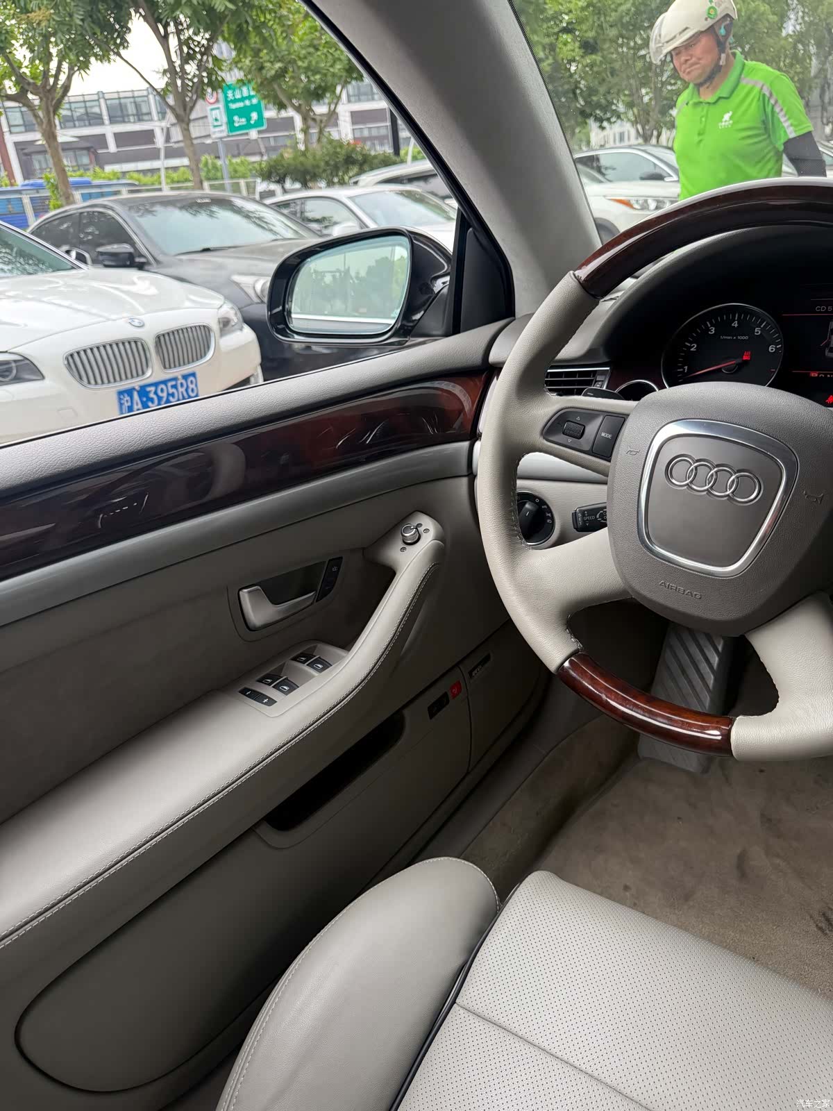 Audi A8L, 2006 20