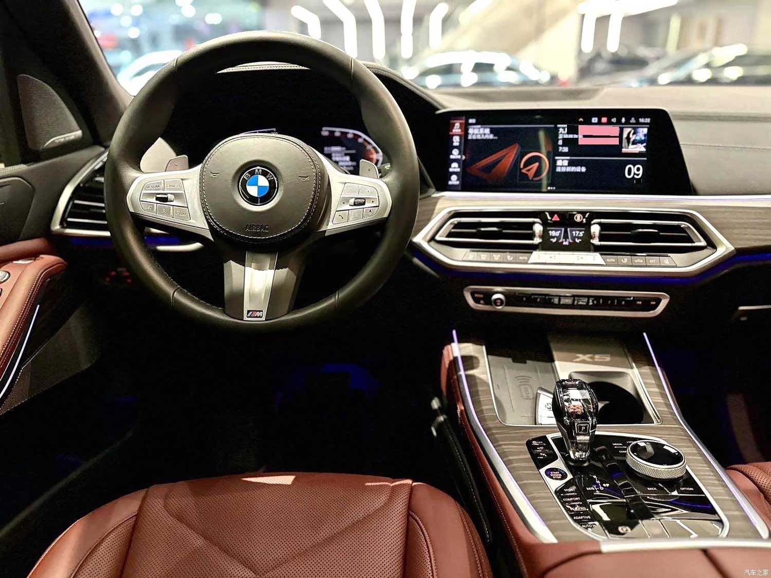 BMW X5, 2023 все фото