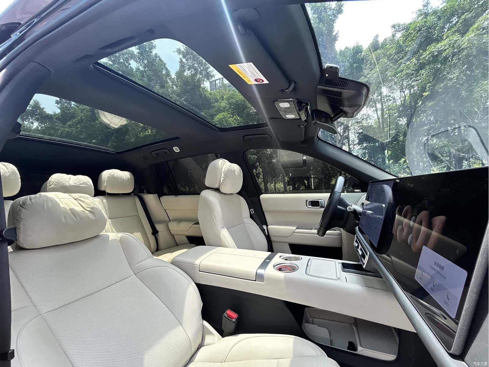 Li Auto L7, 2024 13