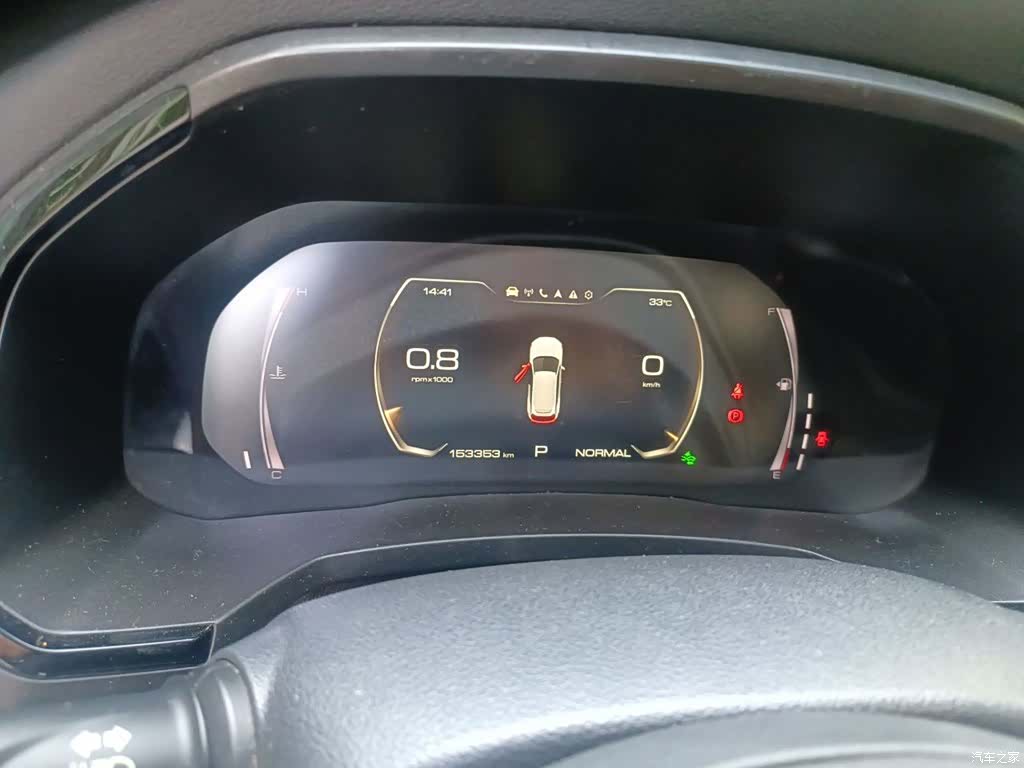 Haval F7, 2019 12