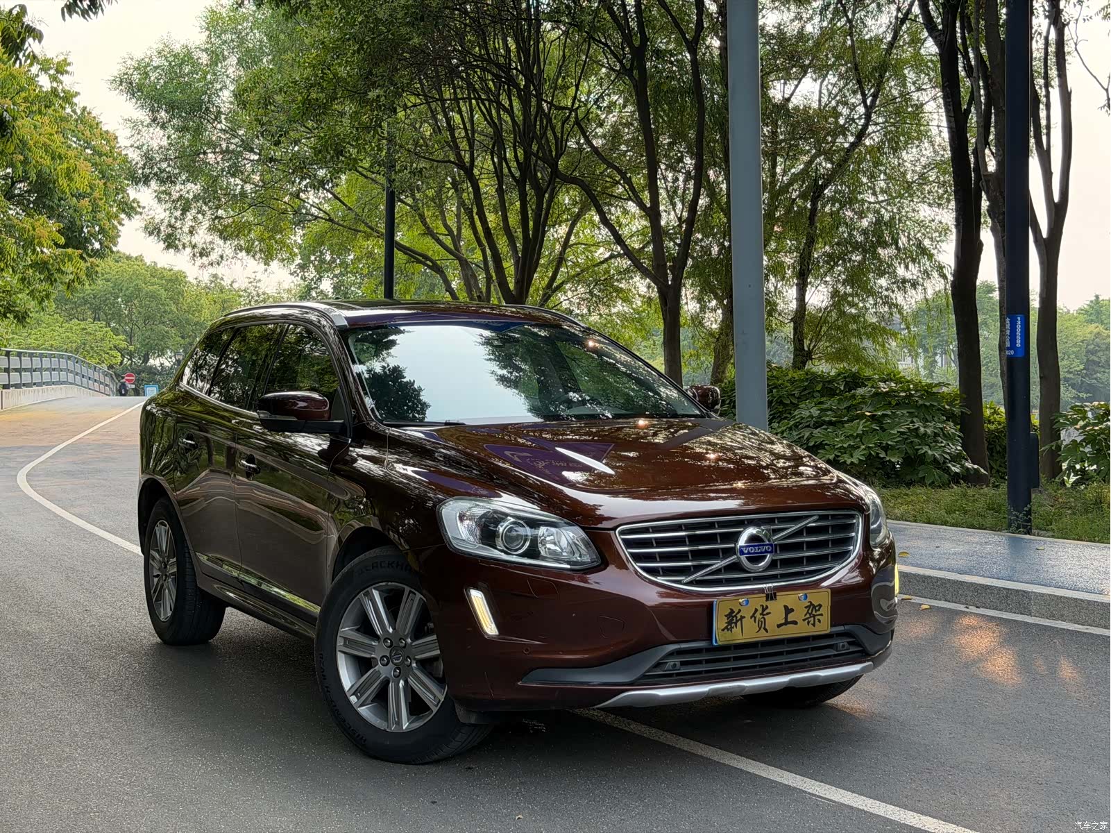 Volvo XC60, 2017 3