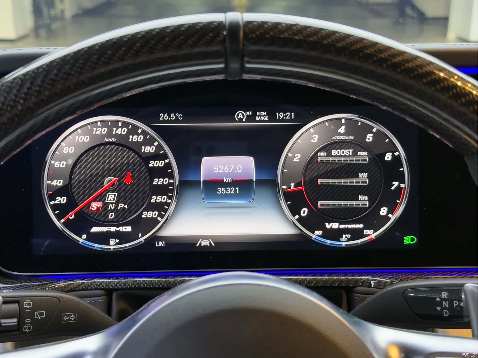 Mercedes-Benz G-Class, 2022 8