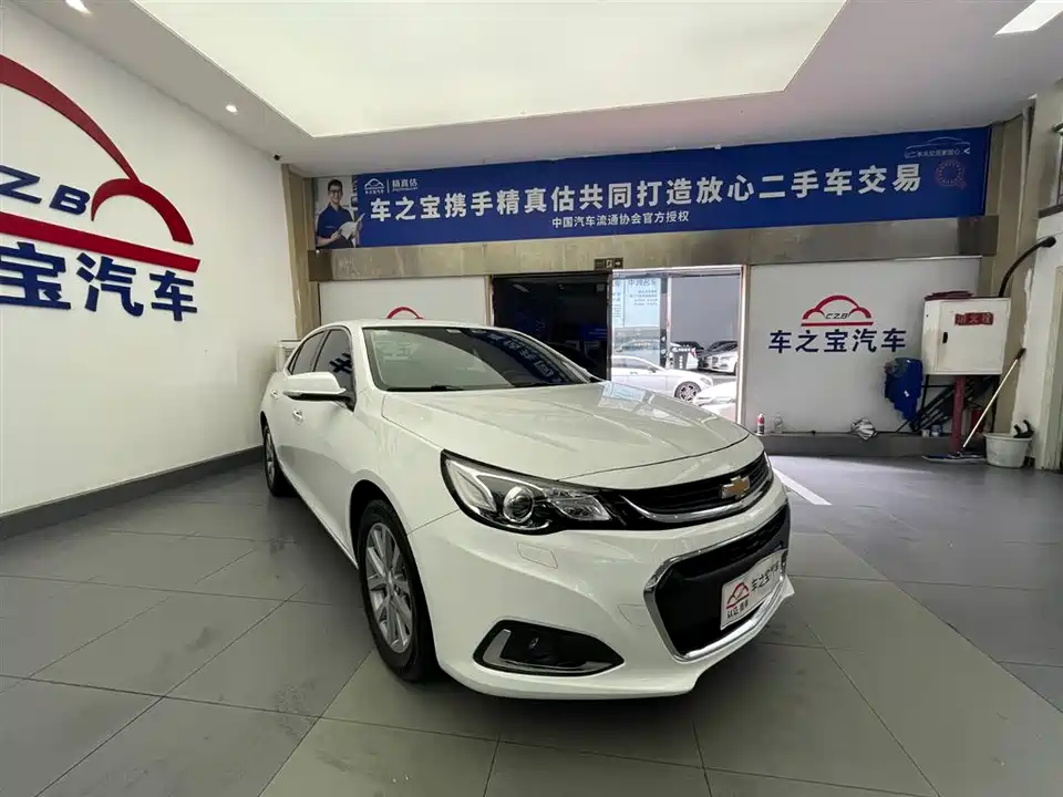 Chevrolet Mai Ruibao