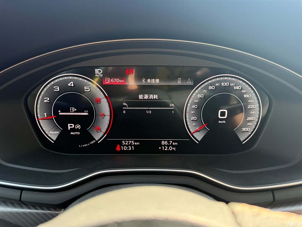 Audi A4L, 2024 7