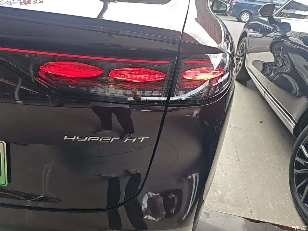 Hyper HT, 2024 8