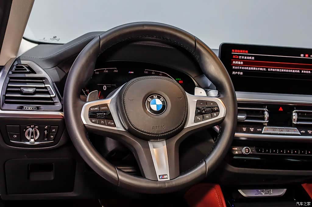 BMW X4, 2023 22