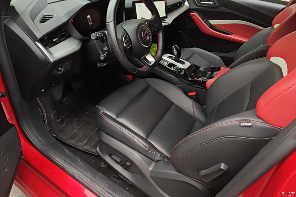 MG MG5, 2021 9