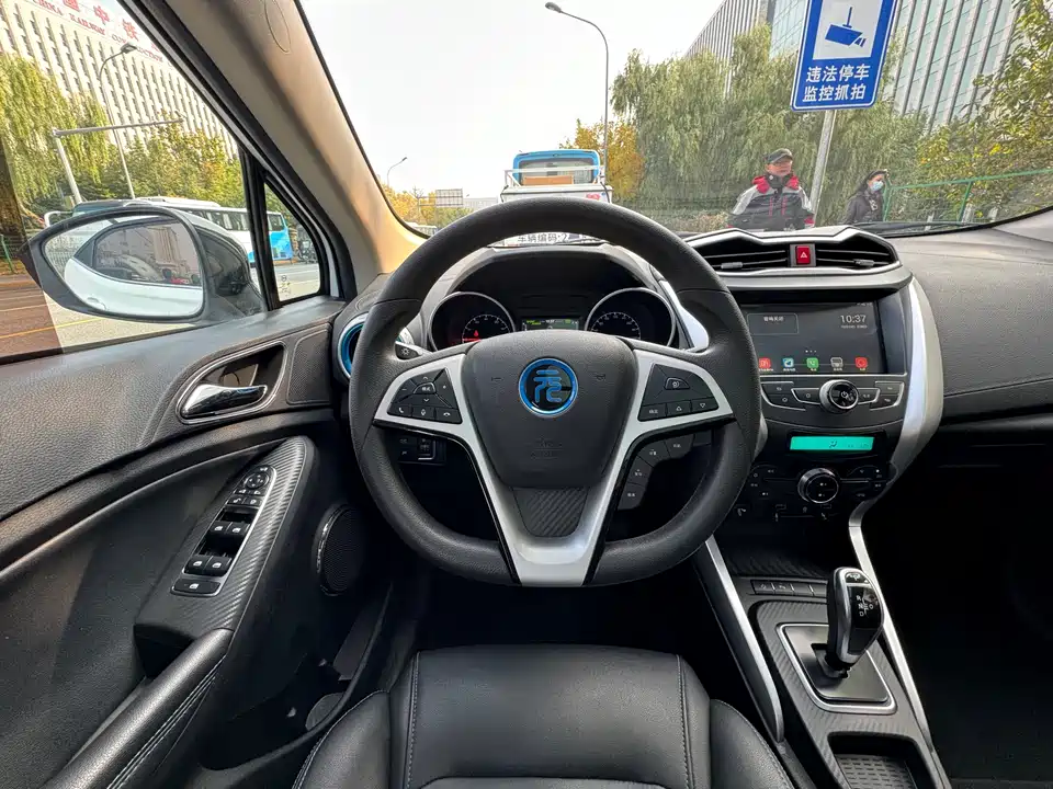 BYD Yuanxin Energy