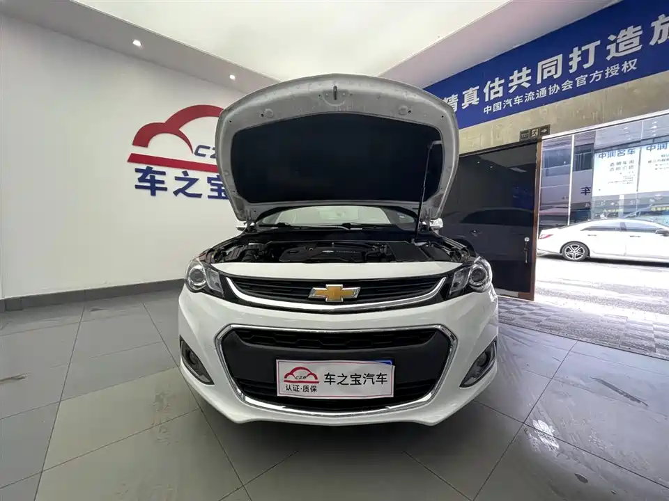 Chevrolet Mai Ruibao