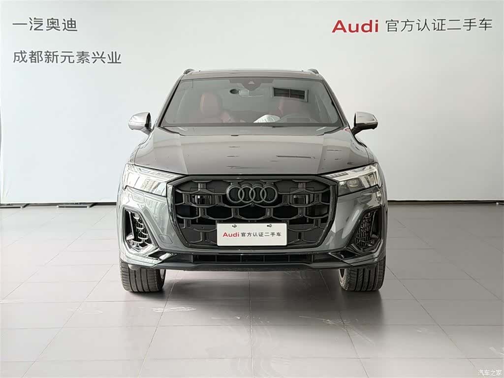 Audi Q7, 2024 2