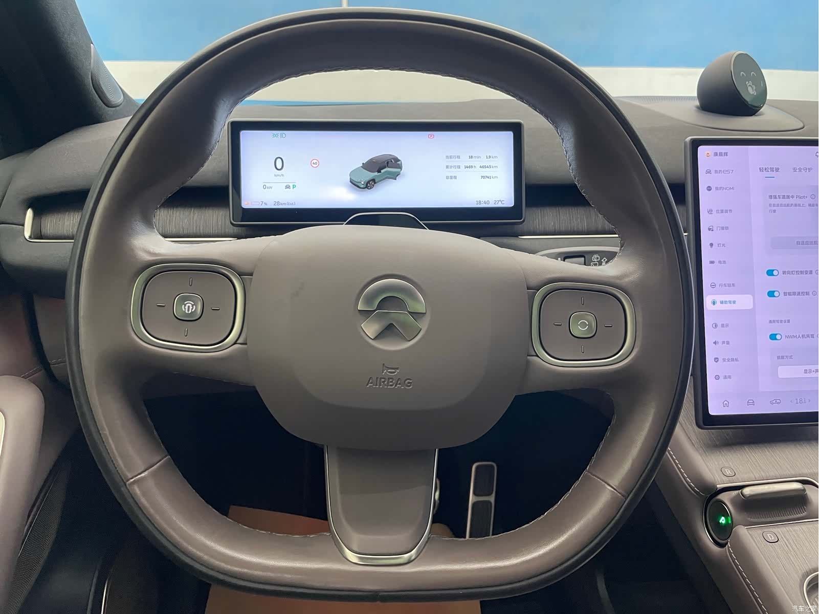 NIO ES7, 2022 21
