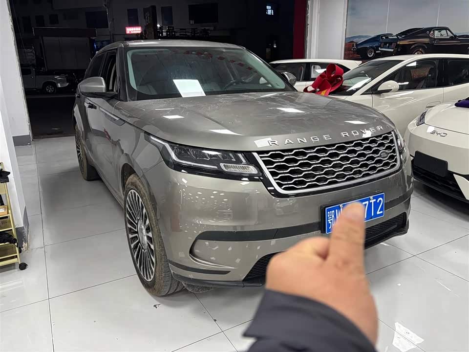 Land Rover Range Rover Star Pulse