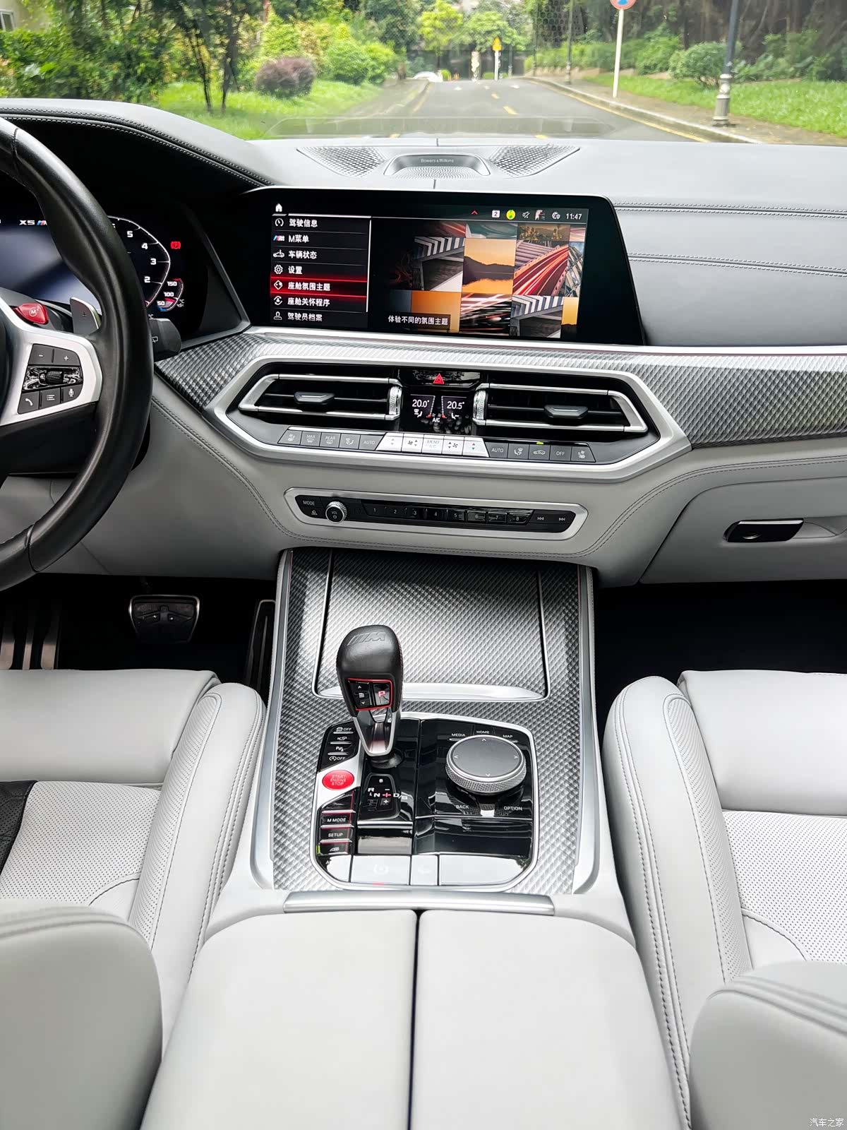BMW X5, 2022 8