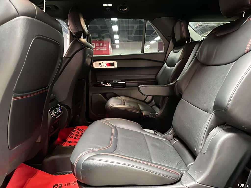 Ford Explorer, 2023 8